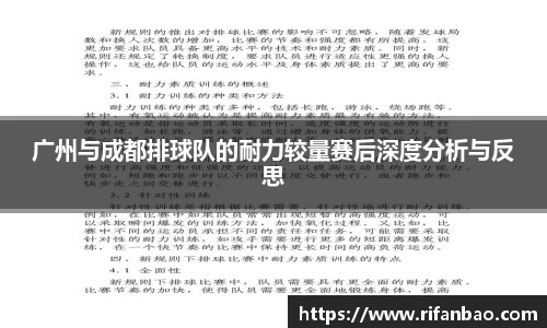 优游注册