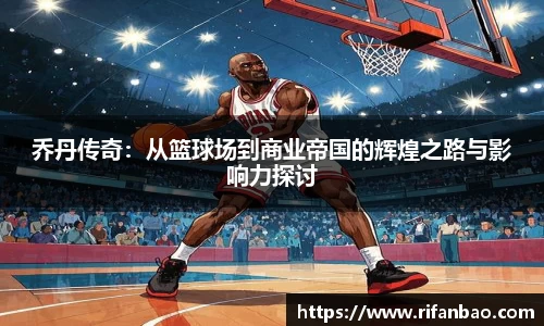 ub8优游平台