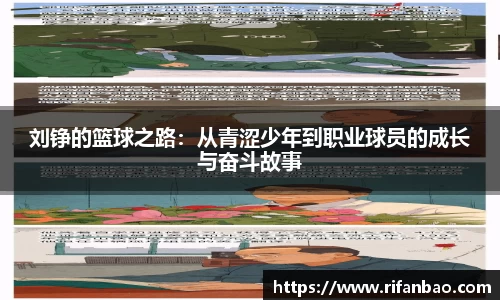 ub8优游