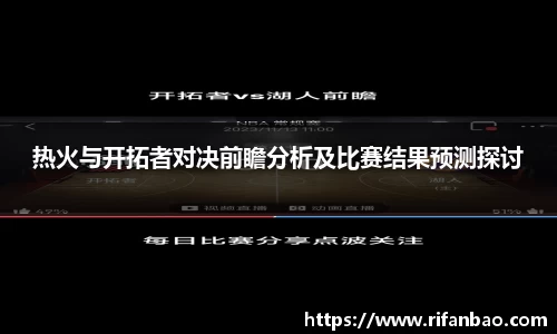 优游注册