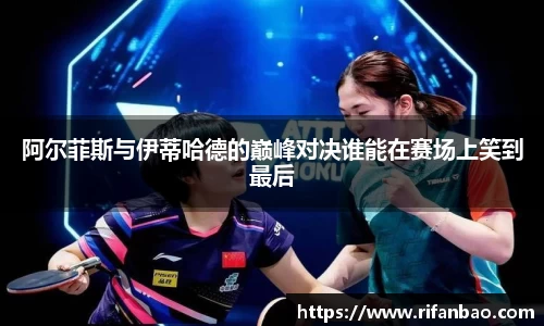 ub8优游平台
