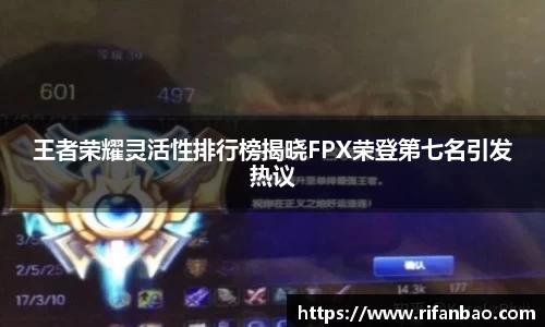 ub8优游
