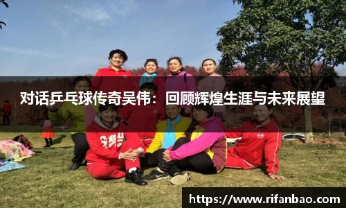 ub8优游