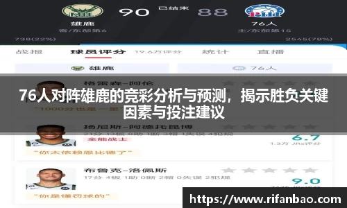 优游平台