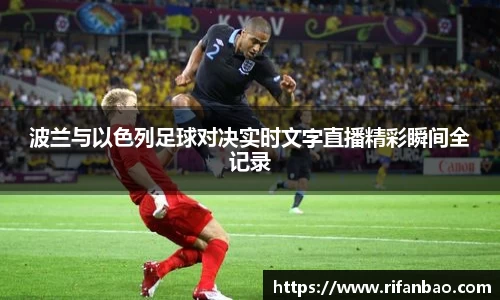 ub8优游